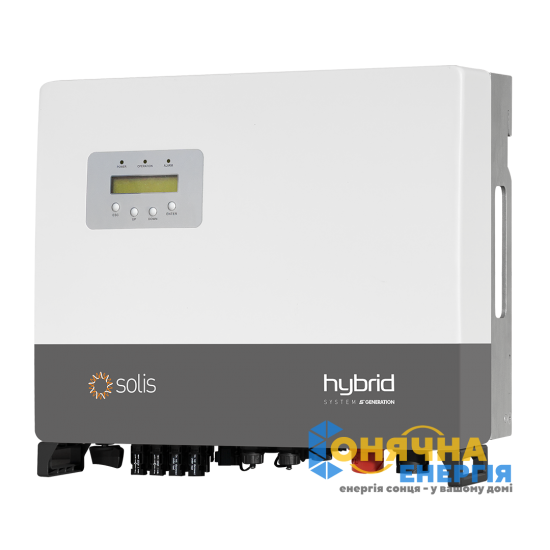 Гібридний інвертор Solis RHI-3P10K-HVES-5G
