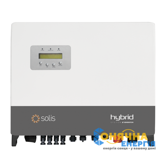 Гібридний інвертор Solis RHI-3P10K-HVES-5G - Image 3