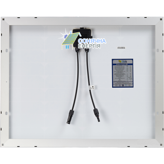 Сонячна панель Altek ALM-10M - Image 3