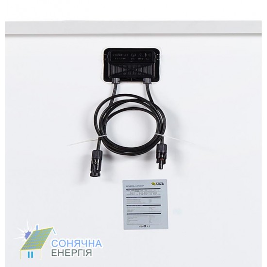 Сонячна панель Altek ALM-265P - Image 5
