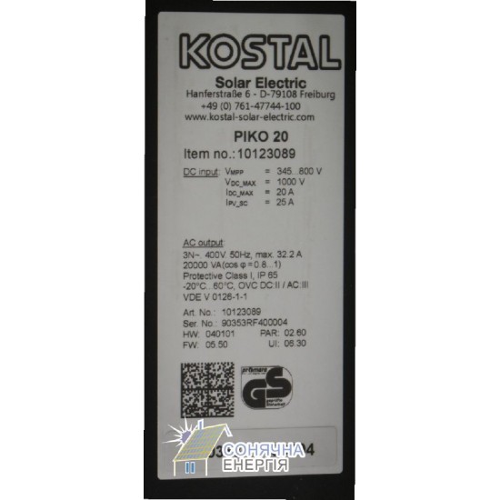Мережевий інвертор Kostal PIKO 20 - Image 2