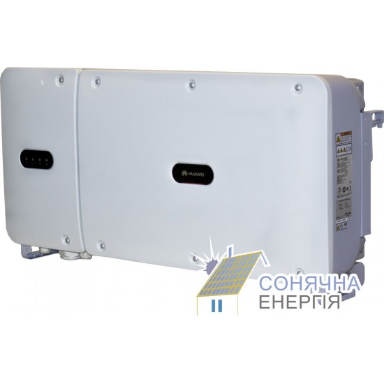 Мережевий інвертор Huawei SUN2000-60KTL-M0 - Image 2