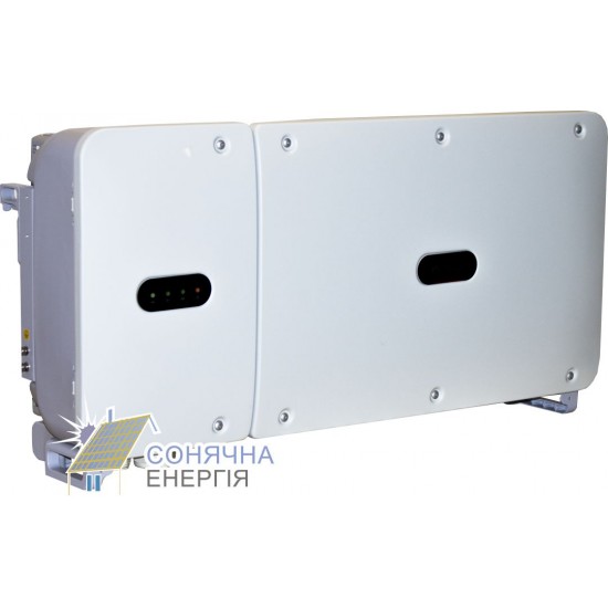 Мережевий інвертор Huawei SUN2000-60KTL-M0 - Image 3